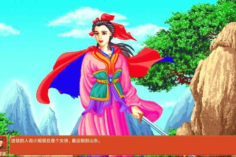 皇后成长记1.9全流程通关攻略及隐藏剧情触发条件详解