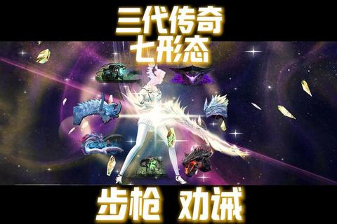 枪战风暴2:终极对决-全新战场与战术竞技燃爆今夏 枪战风暴2:终极对决-全新战场与战术竞技燃爆今夏