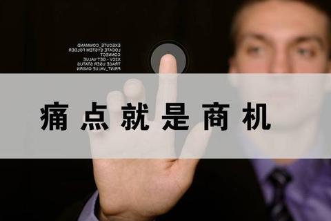 魔霸之王为什么不能下三大核心痛点分析与高效破解技巧