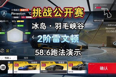 极速狂飙：百米赛跑竞速挑战赛_冲刺王者之争