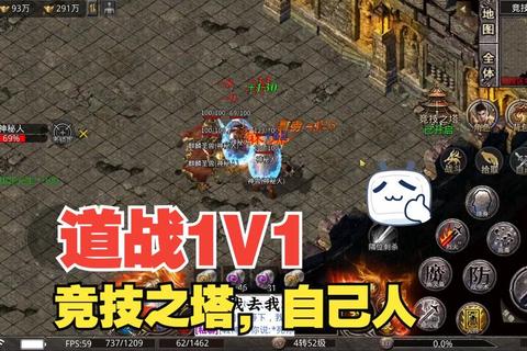 热血之战手游全方位攻略职业选择战力提升与新手快速入门技巧