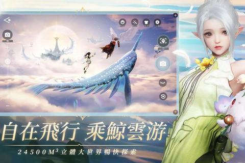 天谕怎么样2017卡顿优化差？升级体验与优化方案全解析