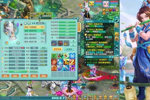 神武手游高性价比宠物养成指南暴力剑气与尾速熊打造全解析