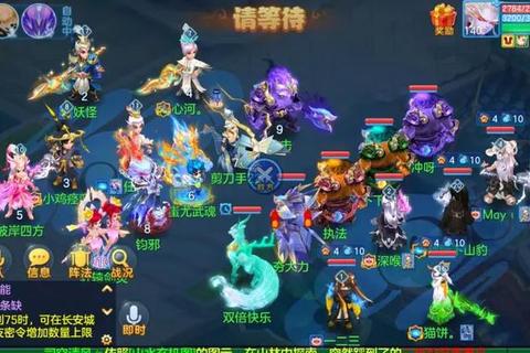 神武手游伙伴全门派搭配技巧与最新阵容推荐