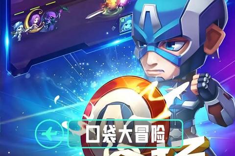 即刻畅玩-在线游戏免下载即点即玩_多款热门游戏快速启动
