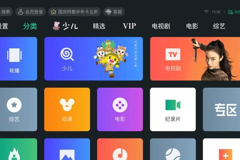 高清视频资源下载_超清画质完整收录_一键获取珍藏版