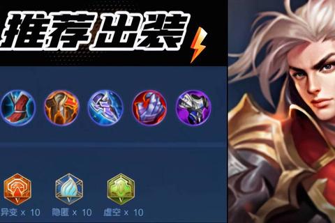 技能延迟操作卡顿如何破解？优化连招反馈提升操控，为什么韩信街霸手感好
