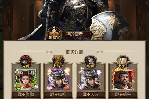 帝国时代系列游戏下载_经典策略战争全版本合集高速安全一键安装