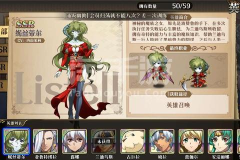 魔法树手游高效资源布局与全难度通关技巧解析