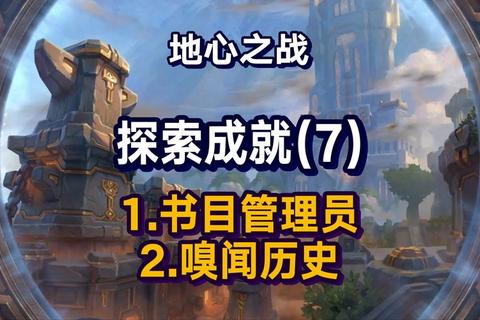 地心掘金大冒险-探索隐藏宝藏与地底秘境挑战