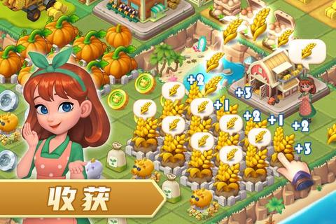 挤奶大作战:欢乐挑战与牧场经营模拟游戏 挤奶大作战:欢乐挑战与牧场经营模拟游戏