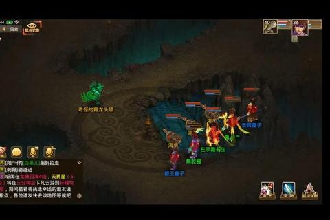 问道手游雷霆木系最强流派推荐 加点装备宠物选择与后期发展全解析