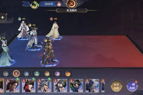 明星手游高胜率阵容搭配技巧与副本快速通关实战攻略详解