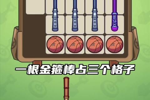 指尖迷局_手机单机解谜大挑战-离线畅玩烧脑闯关乐无穷
