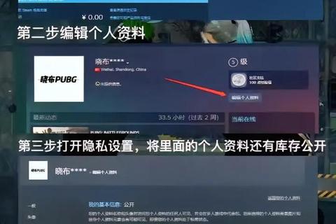 手游吃鸡新手进阶必看十招实战技巧助你快速上分 手游吃鸡新手进阶必看十招实战技巧助你快速上分