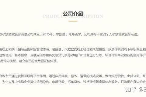 急需用钱利息高？哪些app首次借款免息解决资金周转难题