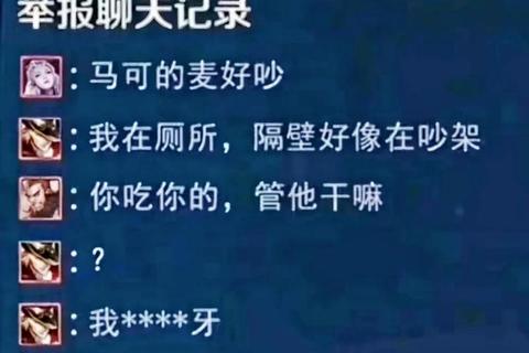 坑人小游戏合集：爆笑陷阱大作战_整蛊王者的对决时刻