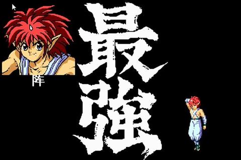 神武手游65级剧情挑战高难度BOSS通关技巧及队伍配置推荐