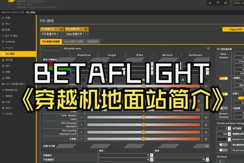 Airdrop下载指南：快速获取与安全传输技巧全解析