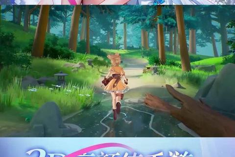 魅颜芯动力:高颜值女神游戏手机-沉浸式手游体验新选择 魅颜芯动力:高颜值女神游戏手机-沉浸式手游体验新选择