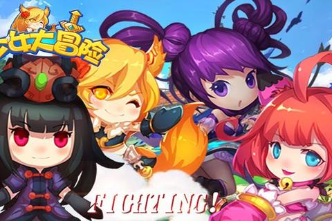 美颜少女大冒险-指尖乐园挑战赛_美眉专属小游戏合集