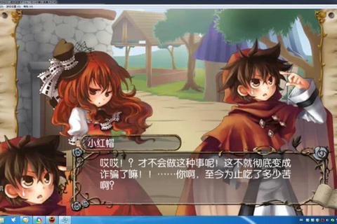 乐园少女全角色隐藏结局解锁与装备获取通关技巧详解