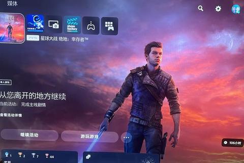 兄弟同心闯难关:大兄弟游戏团队协作冒险之旅 兄弟同心闯难关:大兄弟游戏团队协作冒险之旅