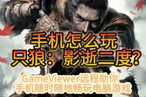 手机免费游戏下载指南-热门爆款资源合集与畅玩攻略 手机免费游戏下载指南-热门爆款资源合集与畅玩攻略