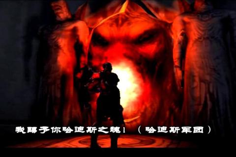 战神1终极通关技巧与隐藏要素全收集新手必看视频攻略-第1张图片-凡奇硬核学院