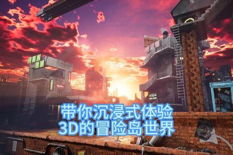 冰之幻境奇旅:数字游戏世界的沉浸式冒险体验 冰之幻境奇旅:数字游戏世界的沉浸式冒险体验