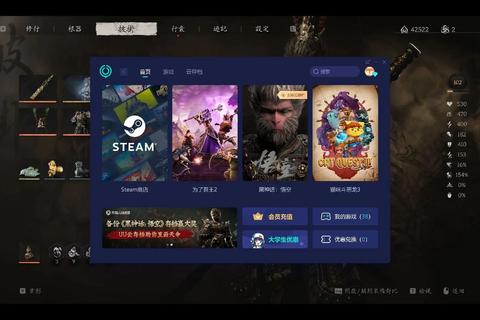 网页游戏新纪元：在线畅玩多人联机对战平台