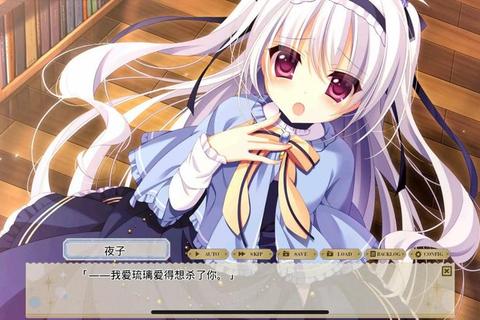 Galgame游戏下载_热门作品合集-免费资源与汉化版推荐 Galgame游戏下载_热门作品合集-免费资源与汉化版推荐
