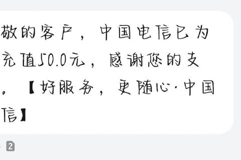 流量超额存储误判？1m等于多少kb精准换算解决计算困扰