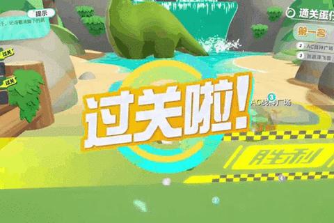 气泡狂欢派对:指尖解压爆破大挑战泡泡奇趣冒险_创意消除闯关新体验指尖气泡大作战-缤纷爆破解压乐园奇幻气泡物语:畅玩弹射消除新纪元气泡爆破实验室:创意闯关挑战无极限 气泡狂欢派对:指尖解压爆破大挑战泡泡奇趣冒险_创意消除闯关新体验指尖气泡大作战-缤纷爆破解压乐园奇幻气泡物语:畅玩弹射消除新纪元气泡爆破实验室:创意闯关挑战无极限