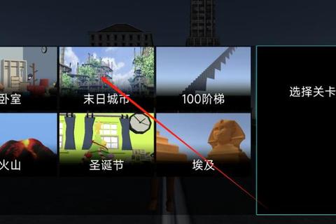 创世沙盒：自由构建你的幻想世界-从混沌到文明的创造之旅
