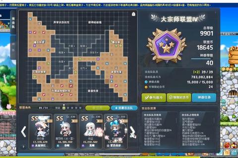 冒险契约平民玩家零氪金攻略 高效资源分配与快速通关技巧