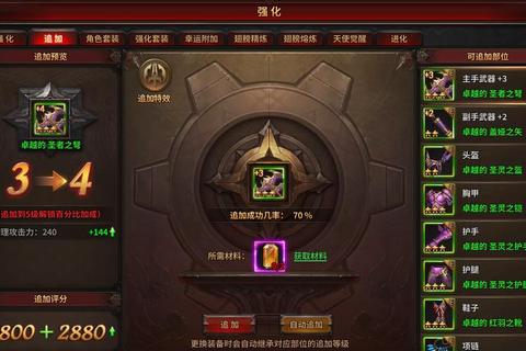 重生老王逆袭指南末日生存挑战与隐藏剧情解锁全攻略-第1张图片-凡奇硬核学院