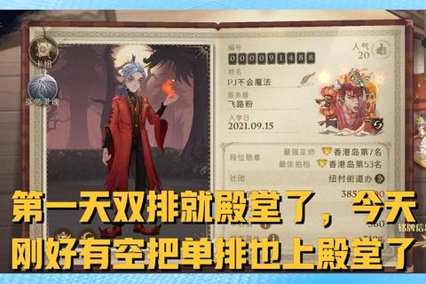 万灵召唤全职业卡组搭配指南与竞技场制胜秘诀解析