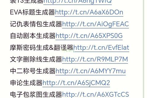搜狐网内容下载全攻略：实用技巧与工具推荐