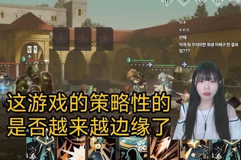 游戏世界:虚拟冒险与策略对决-沉浸式新游体验全解析 游戏世界:虚拟冒险与策略对决-沉浸式新游体验全解析