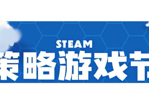 中年玩家新宠：经典游戏重启与社交减压的智慧选择