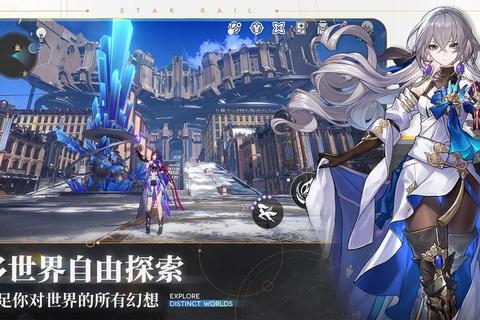 游戏世界漫游指南:探索虚拟时空的奇幻冒险之旅 其他备选标题:1. 指尖畅游_沉浸式游戏体验与多维世界探索2. 虚实交错-深度解析游戏世界的构建与沉浸机制3. 次元穿梭者:当代游戏文化的沉浸式探索之旅4. 数字游乐场:解码游戏世界的交互设计与叙事艺术5. 幻境导航_从角色扮演到开放世界的游戏进化论 游戏世界漫游指南:探索虚拟时空的奇幻冒险之旅 其他备选标题:1. 指尖畅游_沉浸式游戏体验与多维世界探索2. 虚实交错-深度解析游戏世界的构建与沉浸机制3. 次元穿梭者:当代游戏文化的沉浸式探索之旅4. 数字游乐场:解码游戏世界的交互设计与叙事艺术5. 幻境导航_从角色扮演到开放世界的游戏进化论