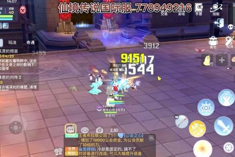 仙境传说RO手游无限塔速推攻略：BOSS层控场与团队协作技巧解析
