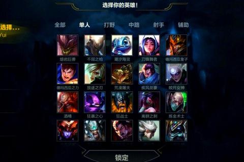 lolf12截图在哪个文件夹存储路径查找难题与快速定位方案
