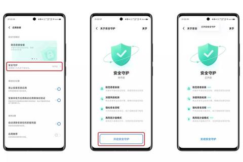 vivo驱动下载_官方安全版本获取与安装指南