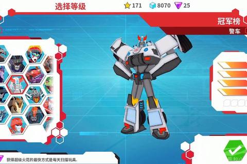 机器人游戏全路线养成攻略：属性培养与结局解锁实战指南