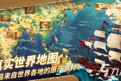 2025在线游戏排行榜_高人气大型网游玩家推荐榜单 2025在线游戏排行榜_高人气大型网游玩家推荐榜单