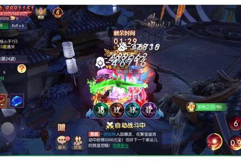 永夜前传手游全职业养成攻略与隐藏任务速通技巧详解  第1张