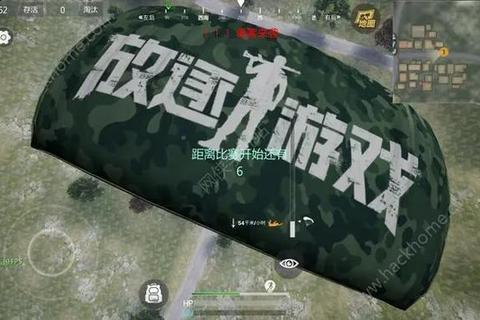 放逐游戏大逃杀生存法则与资源收集进阶技巧指南