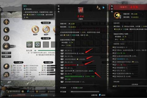 手机单机游戏终极生存指南全地图探索与隐藏物资收集技巧攻略